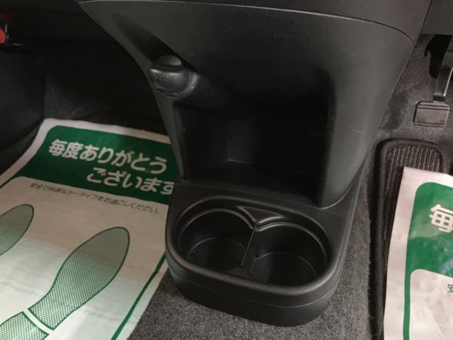 ミラココアココアプラスXスペシャルコーデ 認定中古車H25年式・走行5.6万km・ツートンカラー・CDチューナー・アイドリングストップ機能・電動格納ドアミラー・フォグランプ・キーフリーシステム・運転席シートリフト・12か月間・走行距離無制限保証(大阪府)の中古車