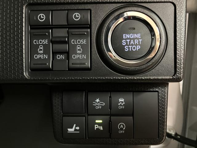 タントカスタムＸセレクション　サポカーＳワイド適合　認定中古車純正メモリーナビ・バックカメラ・ナビ連動前後ドライブレコーダー・ＥＴＣ車載器・両側電動スライドドア・シートヒーター・衝突回避軽減ブレーキ・誤発進抑制機能・前後コーナーセンサー・ＬＥＤヘッドライト（大阪府）の中古車