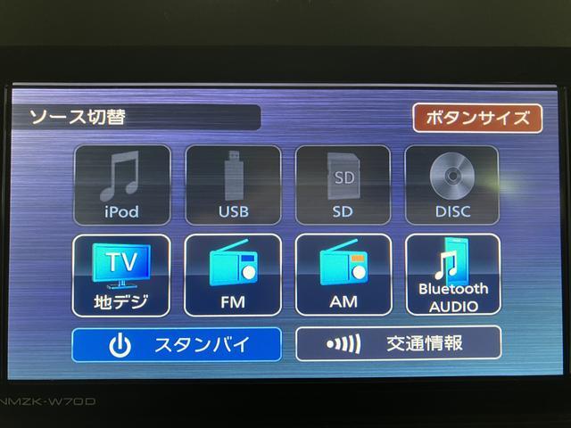 タントカスタムＸセレクション　サポカーＳワイド適合　認定中古車純正メモリーナビ・バックカメラ・ナビ連動前後ドライブレコーダー・ＥＴＣ車載器・両側電動スライドドア・シートヒーター・衝突回避軽減ブレーキ・誤発進抑制機能・前後コーナーセンサー・ＬＥＤヘッドライト（大阪府）の中古車