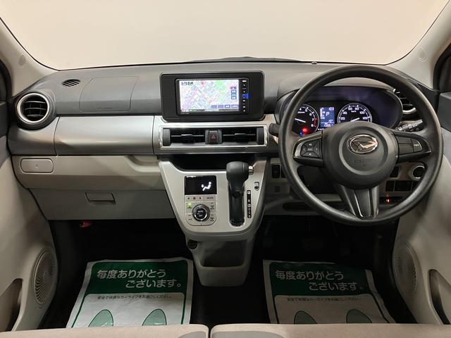 キャストスタイルX リミテッド SAIII サポカーSワイド適合デザインフォルムトップ・純正メモリーナビ・バックカメラ・ドライブレコーダー・ETC車載器・R1年式・走行1.4万km・衝突回避軽減ブレーキ・誤発進抑制機能・LEDフォグランプ・オートライト(大阪府)の中古車