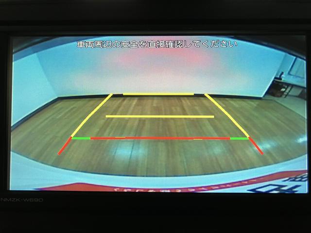 キャストスタイルX リミテッド SAIII サポカーSワイド適合デザインフォルムトップ・純正メモリーナビ・バックカメラ・ドライブレコーダー・ETC車載器・R1年式・走行1.4万km・衝突回避軽減ブレーキ・誤発進抑制機能・LEDフォグランプ・オートライト(大阪府)の中古車