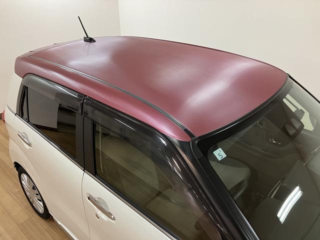 キャストスタイルX リミテッド SAIII サポカーSワイド適合デザインフォルムトップ・純正メモリーナビ・バックカメラ・ドライブレコーダー・ETC車載器・R1年式・走行1.4万km・衝突回避軽減ブレーキ・誤発進抑制機能・LEDフォグランプ・オートライト(大阪府)の中古車