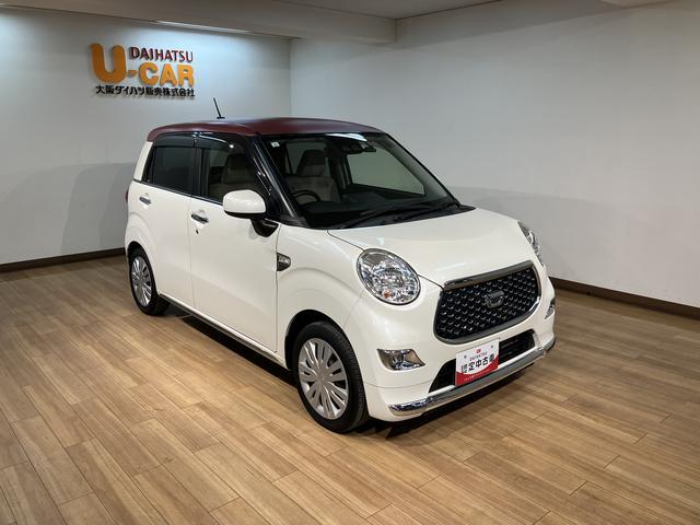 キャストスタイルX リミテッド SAIII サポカーSワイド適合デザインフォルムトップ・純正メモリーナビ・バックカメラ・ドライブレコーダー・ETC車載器・R1年式・走行1.4万km・衝突回避軽減ブレーキ・誤発進抑制機能・LEDフォグランプ・オートライト(大阪府)の中古車