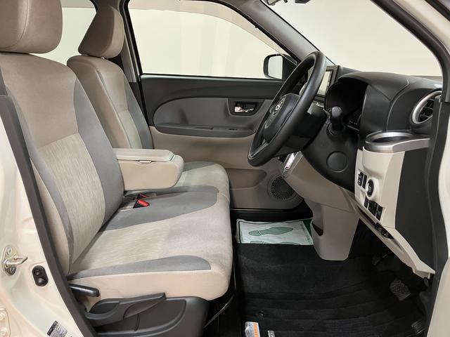 キャストスタイルX リミテッド SAIII サポカーSワイド適合デザインフォルムトップ・純正メモリーナビ・バックカメラ・ドライブレコーダー・ETC車載器・R1年式・走行1.4万km・衝突回避軽減ブレーキ・誤発進抑制機能・LEDフォグランプ・オートライト(大阪府)の中古車