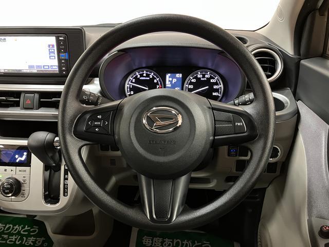 キャストスタイルX リミテッド SAIII サポカーSワイド適合デザインフォルムトップ・純正メモリーナビ・バックカメラ・ドライブレコーダー・ETC車載器・R1年式・走行1.4万km・衝突回避軽減ブレーキ・誤発進抑制機能・LEDフォグランプ・オートライト(大阪府)の中古車