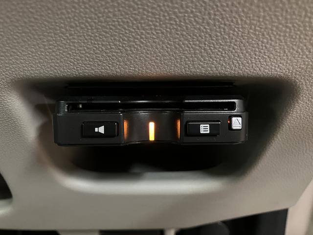 キャストスタイルX リミテッド SAIII サポカーSワイド適合デザインフォルムトップ・純正メモリーナビ・バックカメラ・ドライブレコーダー・ETC車載器・R1年式・走行1.4万km・衝突回避軽減ブレーキ・誤発進抑制機能・LEDフォグランプ・オートライト(大阪府)の中古車