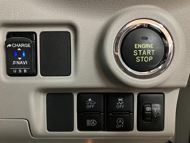 キャストスタイルX リミテッド SAIII サポカーSワイド適合デザインフォルムトップ・純正メモリーナビ・バックカメラ・ドライブレコーダー・ETC車載器・R1年式・走行1.4万km・衝突回避軽減ブレーキ・誤発進抑制機能・LEDフォグランプ・オートライト(大阪府)の中古車