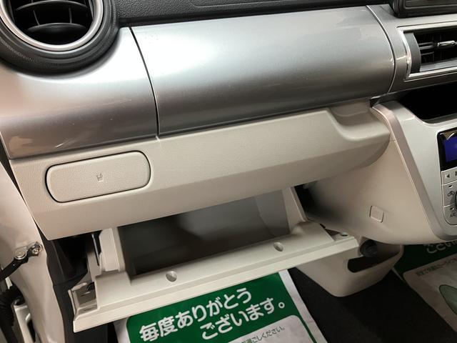 キャストスタイルX リミテッド SAIII サポカーSワイド適合デザインフォルムトップ・純正メモリーナビ・バックカメラ・ドライブレコーダー・ETC車載器・R1年式・走行1.4万km・衝突回避軽減ブレーキ・誤発進抑制機能・LEDフォグランプ・オートライト(大阪府)の中古車