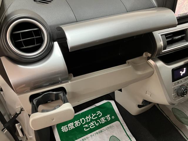 キャストスタイルX リミテッド SAIII サポカーSワイド適合デザインフォルムトップ・純正メモリーナビ・バックカメラ・ドライブレコーダー・ETC車載器・R1年式・走行1.4万km・衝突回避軽減ブレーキ・誤発進抑制機能・LEDフォグランプ・オートライト(大阪府)の中古車