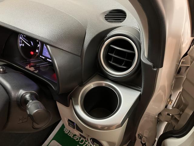 キャストスタイルX リミテッド SAIII サポカーSワイド適合デザインフォルムトップ・純正メモリーナビ・バックカメラ・ドライブレコーダー・ETC車載器・R1年式・走行1.4万km・衝突回避軽減ブレーキ・誤発進抑制機能・LEDフォグランプ・オートライト(大阪府)の中古車