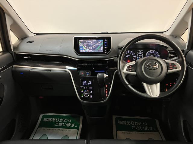 ムーヴカスタムRSハイパーリミテッドSAIIIサポカーSワイド適合ターボエンジン・純正メモリーナビ・全方位カメラ・ナビ連動前後ドライブレコーダー・ETC車載器・衝突回避軽減ブレーキ・誤発進抑制機能・シートヒーター・LEDヘッドライト・LEDフォグランプ(大阪府)の中古車