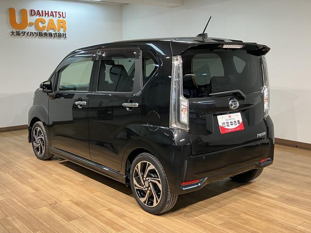 ムーヴカスタムRSハイパーリミテッドSAIIIサポカーSワイド適合ターボエンジン・純正メモリーナビ・全方位カメラ・ナビ連動前後ドライブレコーダー・ETC車載器・衝突回避軽減ブレーキ・誤発進抑制機能・シートヒーター・LEDヘッドライト・LEDフォグランプ(大阪府)の中古車