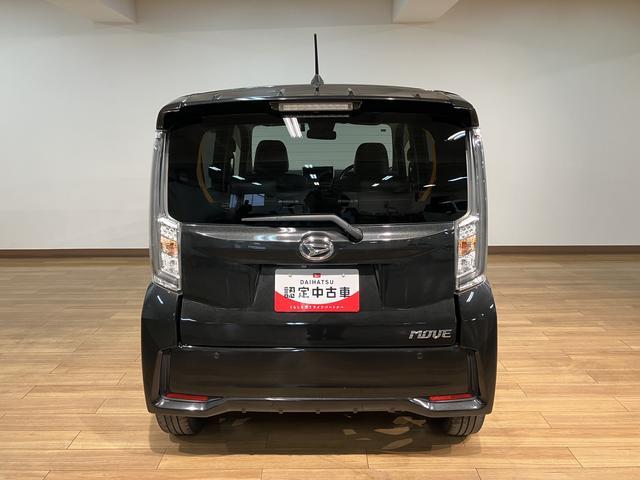 ムーヴカスタムRSハイパーリミテッドSAIIIサポカーSワイド適合ターボエンジン・純正メモリーナビ・全方位カメラ・ナビ連動前後ドライブレコーダー・ETC車載器・衝突回避軽減ブレーキ・誤発進抑制機能・シートヒーター・LEDヘッドライト・LEDフォグランプ(大阪府)の中古車