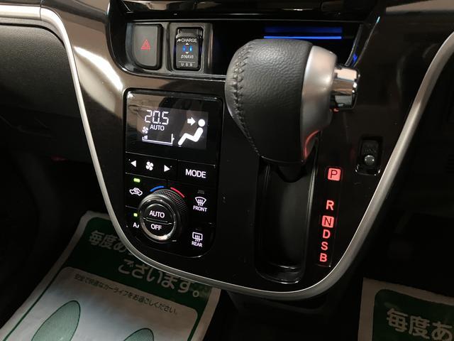 ムーヴカスタムRSハイパーリミテッドSAIIIサポカーSワイド適合ターボエンジン・純正メモリーナビ・全方位カメラ・ナビ連動前後ドライブレコーダー・ETC車載器・衝突回避軽減ブレーキ・誤発進抑制機能・シートヒーター・LEDヘッドライト・LEDフォグランプ(大阪府)の中古車