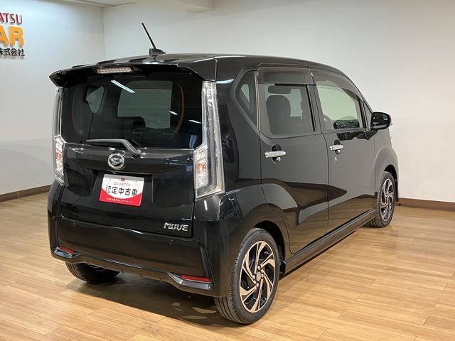 ムーヴカスタムRSハイパーリミテッドSAIIIサポカーSワイド適合ターボエンジン・純正メモリーナビ・全方位カメラ・ナビ連動前後ドライブレコーダー・ETC車載器・衝突回避軽減ブレーキ・誤発進抑制機能・シートヒーター・LEDヘッドライト・LEDフォグランプ(大阪府)の中古車