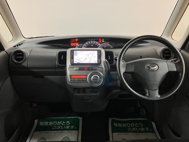 タントカスタムXリミテッド 認定中古車HDDメモリーナビ・片側電動スライドドア・ディスチャージヘッドライト・ベンチシート・キーフリーシステム・電動格納ドアミラー・オートエアコン・ワンオーナー禁煙車・12か月間/走行距離無制限保障付(大阪府)の中古車