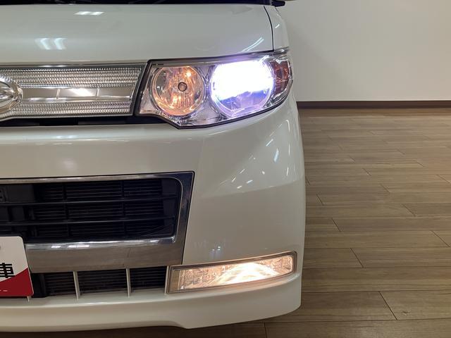 タントカスタムXリミテッド 認定中古車HDDメモリーナビ・片側電動スライドドア・ディスチャージヘッドライト・ベンチシート・キーフリーシステム・電動格納ドアミラー・オートエアコン・ワンオーナー禁煙車・12か月間/走行距離無制限保障付(大阪府)の中古車