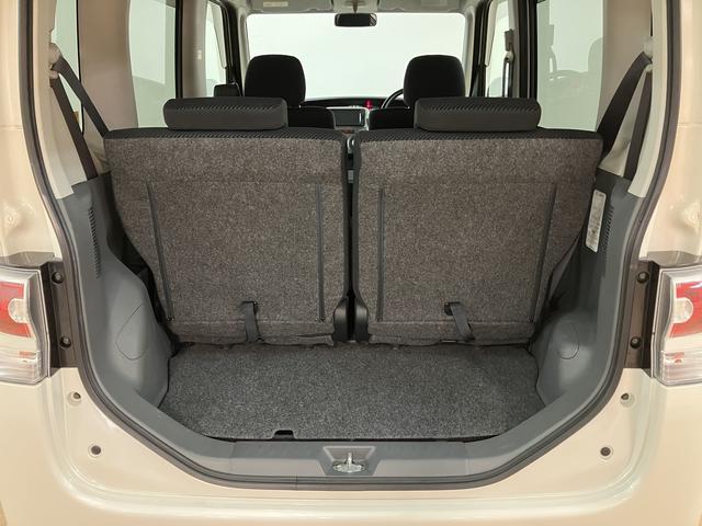 タントカスタムXリミテッド 認定中古車HDDメモリーナビ・片側電動スライドドア・ディスチャージヘッドライト・ベンチシート・キーフリーシステム・電動格納ドアミラー・オートエアコン・ワンオーナー禁煙車・12か月間/走行距離無制限保障付(大阪府)の中古車