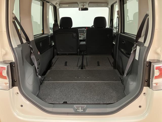 タントカスタムXリミテッド 認定中古車HDDメモリーナビ・片側電動スライドドア・ディスチャージヘッドライト・ベンチシート・キーフリーシステム・電動格納ドアミラー・オートエアコン・ワンオーナー禁煙車・12か月間/走行距離無制限保障付(大阪府)の中古車