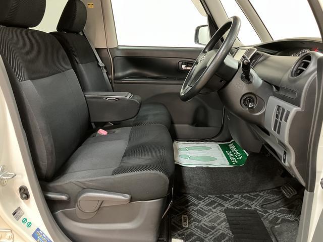 タントカスタムXリミテッド 認定中古車HDDメモリーナビ・片側電動スライドドア・ディスチャージヘッドライト・ベンチシート・キーフリーシステム・電動格納ドアミラー・オートエアコン・ワンオーナー禁煙車・12か月間/走行距離無制限保障付(大阪府)の中古車