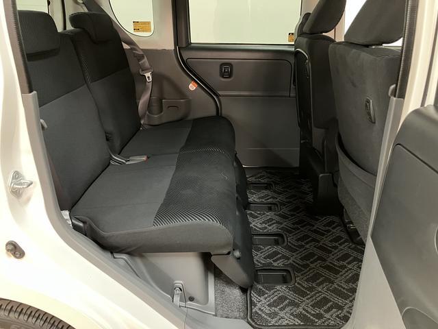 タントカスタムXリミテッド 認定中古車HDDメモリーナビ・片側電動スライドドア・ディスチャージヘッドライト・ベンチシート・キーフリーシステム・電動格納ドアミラー・オートエアコン・ワンオーナー禁煙車・12か月間/走行距離無制限保障付(大阪府)の中古車