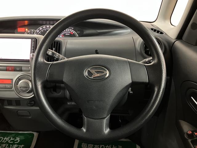 タントカスタムXリミテッド 認定中古車HDDメモリーナビ・片側電動スライドドア・ディスチャージヘッドライト・ベンチシート・キーフリーシステム・電動格納ドアミラー・オートエアコン・ワンオーナー禁煙車・12か月間/走行距離無制限保障付(大阪府)の中古車