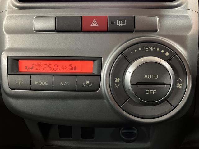 タントカスタムXリミテッド 認定中古車HDDメモリーナビ・片側電動スライドドア・ディスチャージヘッドライト・ベンチシート・キーフリーシステム・電動格納ドアミラー・オートエアコン・ワンオーナー禁煙車・12か月間/走行距離無制限保障付(大阪府)の中古車