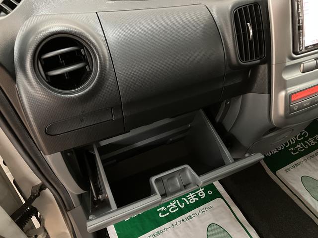 タントカスタムXリミテッド 認定中古車HDDメモリーナビ・片側電動スライドドア・ディスチャージヘッドライト・ベンチシート・キーフリーシステム・電動格納ドアミラー・オートエアコン・ワンオーナー禁煙車・12か月間/走行距離無制限保障付(大阪府)の中古車