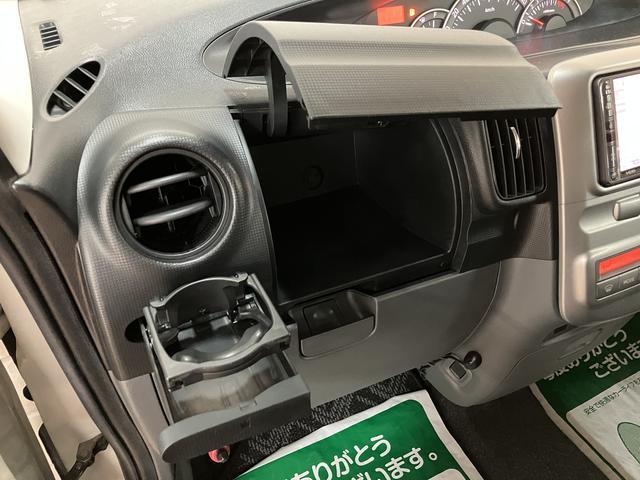 タントカスタムXリミテッド 認定中古車HDDメモリーナビ・片側電動スライドドア・ディスチャージヘッドライト・ベンチシート・キーフリーシステム・電動格納ドアミラー・オートエアコン・ワンオーナー禁煙車・12か月間/走行距離無制限保障付(大阪府)の中古車