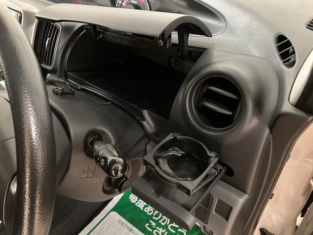 タントカスタムXリミテッド 認定中古車HDDメモリーナビ・片側電動スライドドア・ディスチャージヘッドライト・ベンチシート・キーフリーシステム・電動格納ドアミラー・オートエアコン・ワンオーナー禁煙車・12か月間/走行距離無制限保障付(大阪府)の中古車