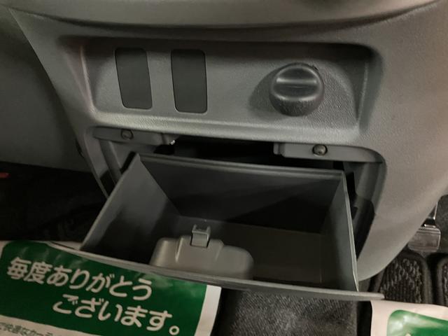 タントカスタムXリミテッド 認定中古車HDDメモリーナビ・片側電動スライドドア・ディスチャージヘッドライト・ベンチシート・キーフリーシステム・電動格納ドアミラー・オートエアコン・ワンオーナー禁煙車・12か月間/走行距離無制限保障付(大阪府)の中古車