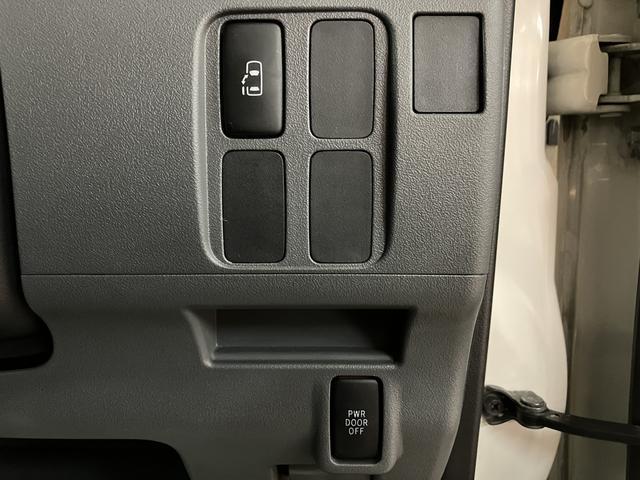 タントカスタムXリミテッド 認定中古車HDDメモリーナビ・片側電動スライドドア・ディスチャージヘッドライト・ベンチシート・キーフリーシステム・電動格納ドアミラー・オートエアコン・ワンオーナー禁煙車・12か月間/走行距離無制限保障付(大阪府)の中古車