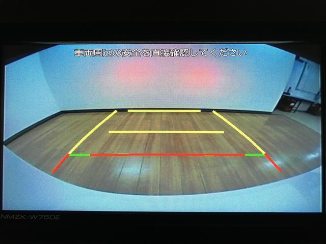 ムーヴキャンバスストライプスG サポカーSワイド適合 認定中古車元弊社試乗車・純正メモリーナビ・バックカメラ・両側電動スライドドア・シートヒーター・ホッとカップ・衝突回避支援ブレーキ・誤発進抑制機能・前後コーナーセンサー・電動パーキングブレーキ・LEDヘッドライト(大阪府)の中古車