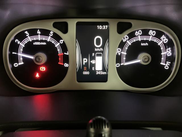 ムーヴキャンバスストライプスG サポカーSワイド適合 認定中古車元弊社試乗車・純正メモリーナビ・バックカメラ・両側電動スライドドア・シートヒーター・ホッとカップ・衝突回避支援ブレーキ・誤発進抑制機能・前後コーナーセンサー・電動パーキングブレーキ・LEDヘッドライト(大阪府)の中古車