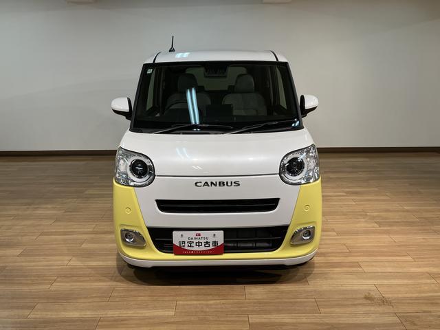 ムーヴキャンバスストライプスG サポカーSワイド適合 認定中古車元弊社試乗車・純正メモリーナビ・バックカメラ・両側電動スライドドア・シートヒーター・ホッとカップ・衝突回避支援ブレーキ・誤発進抑制機能・前後コーナーセンサー・電動パーキングブレーキ・LEDヘッドライト(大阪府)の中古車