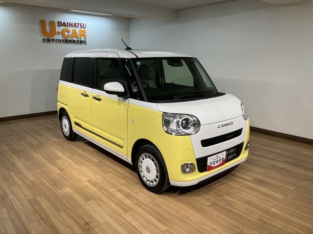 ムーヴキャンバスストライプスG サポカーSワイド適合 認定中古車元弊社試乗車・純正メモリーナビ・バックカメラ・両側電動スライドドア・シートヒーター・ホッとカップ・衝突回避支援ブレーキ・誤発進抑制機能・前後コーナーセンサー・電動パーキングブレーキ・LEDヘッドライト(大阪府)の中古車