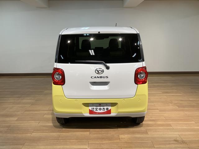 ムーヴキャンバスストライプスG サポカーSワイド適合 認定中古車元弊社試乗車・純正メモリーナビ・バックカメラ・両側電動スライドドア・シートヒーター・ホッとカップ・衝突回避支援ブレーキ・誤発進抑制機能・前後コーナーセンサー・電動パーキングブレーキ・LEDヘッドライト(大阪府)の中古車