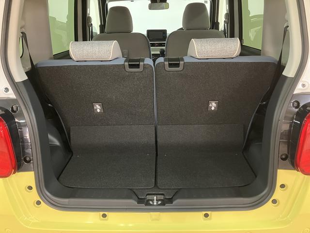 ムーヴキャンバスストライプスG サポカーSワイド適合 認定中古車元弊社試乗車・純正メモリーナビ・バックカメラ・両側電動スライドドア・シートヒーター・ホッとカップ・衝突回避支援ブレーキ・誤発進抑制機能・前後コーナーセンサー・電動パーキングブレーキ・LEDヘッドライト(大阪府)の中古車