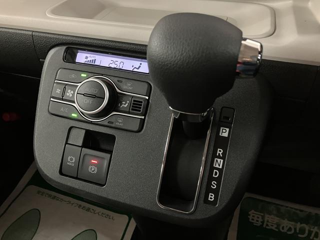 ムーヴキャンバスストライプスG サポカーSワイド適合 認定中古車元弊社試乗車・純正メモリーナビ・バックカメラ・両側電動スライドドア・シートヒーター・ホッとカップ・衝突回避支援ブレーキ・誤発進抑制機能・前後コーナーセンサー・電動パーキングブレーキ・LEDヘッドライト(大阪府)の中古車