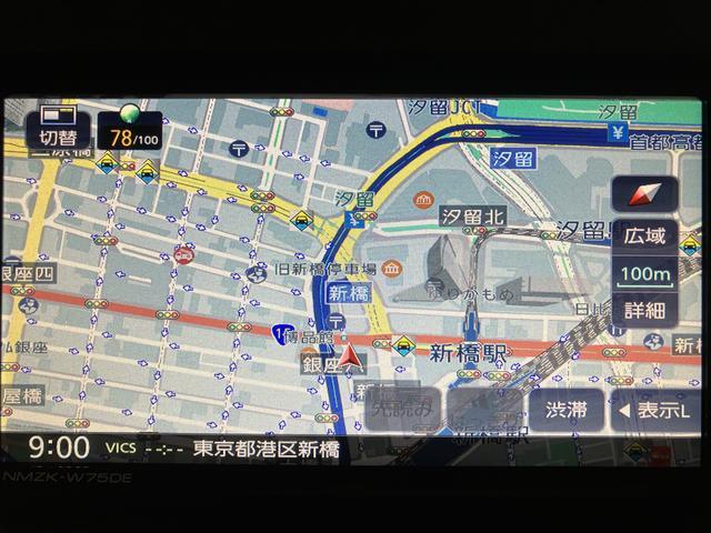 ムーヴキャンバスストライプスG サポカーSワイド適合 認定中古車元弊社試乗車・純正メモリーナビ・バックカメラ・両側電動スライドドア・シートヒーター・ホッとカップ・衝突回避支援ブレーキ・誤発進抑制機能・前後コーナーセンサー・電動パーキングブレーキ・LEDヘッドライト(大阪府)の中古車