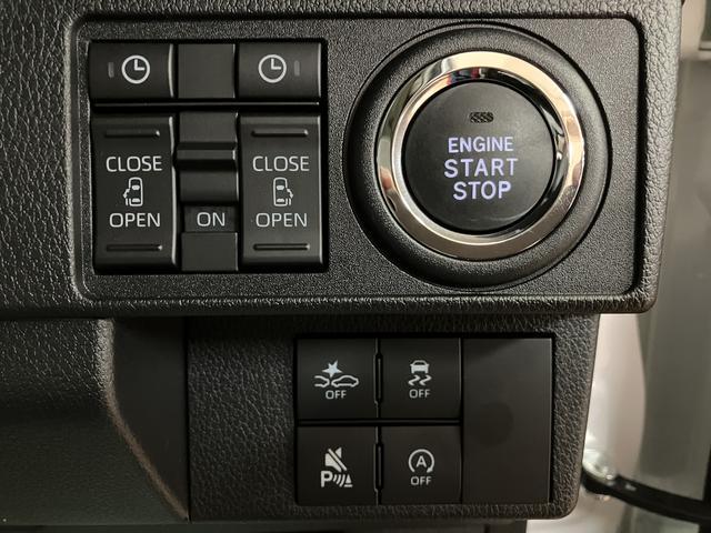 ムーヴキャンバスストライプスG サポカーSワイド適合 認定中古車元弊社試乗車・純正メモリーナビ・バックカメラ・両側電動スライドドア・シートヒーター・ホッとカップ・衝突回避支援ブレーキ・誤発進抑制機能・前後コーナーセンサー・電動パーキングブレーキ・LEDヘッドライト(大阪府)の中古車