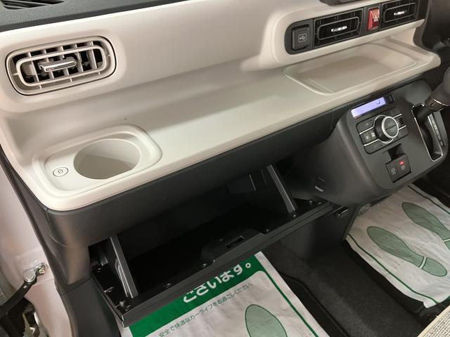 ムーヴキャンバスストライプスG サポカーSワイド適合 認定中古車元弊社試乗車・純正メモリーナビ・バックカメラ・両側電動スライドドア・シートヒーター・ホッとカップ・衝突回避支援ブレーキ・誤発進抑制機能・前後コーナーセンサー・電動パーキングブレーキ・LEDヘッドライト(大阪府)の中古車