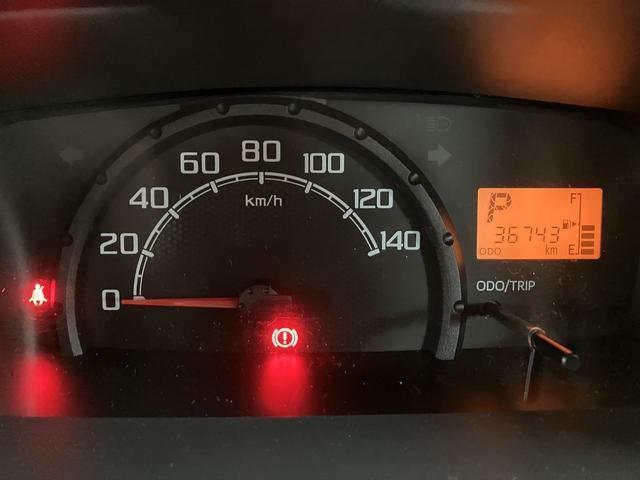 ハイゼットトラックジャンボ（大阪府）の中古車