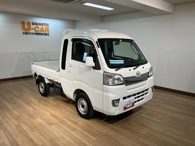 ハイゼットトラックジャンボ（大阪府）の中古車