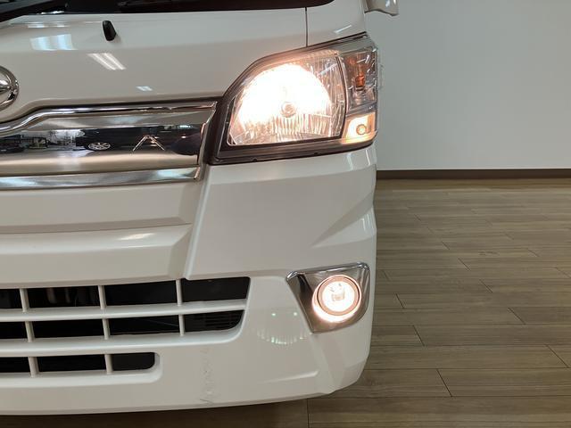 ハイゼットトラックジャンボ（大阪府）の中古車