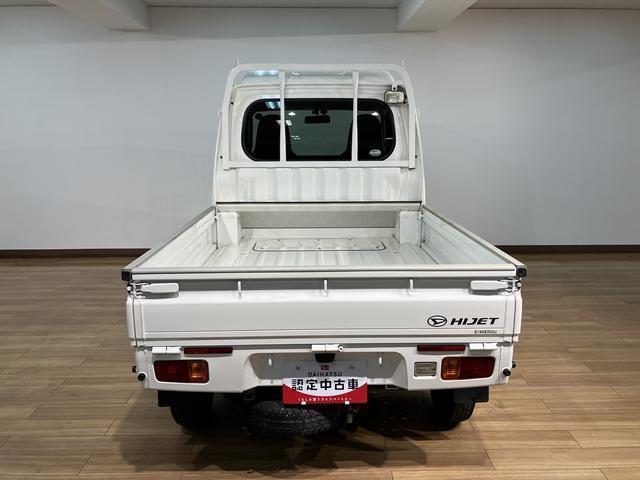 ハイゼットトラックジャンボ（大阪府）の中古車