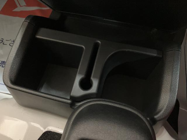 ハイゼットトラックジャンボ（大阪府）の中古車