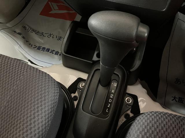 ハイゼットトラックジャンボ（大阪府）の中古車