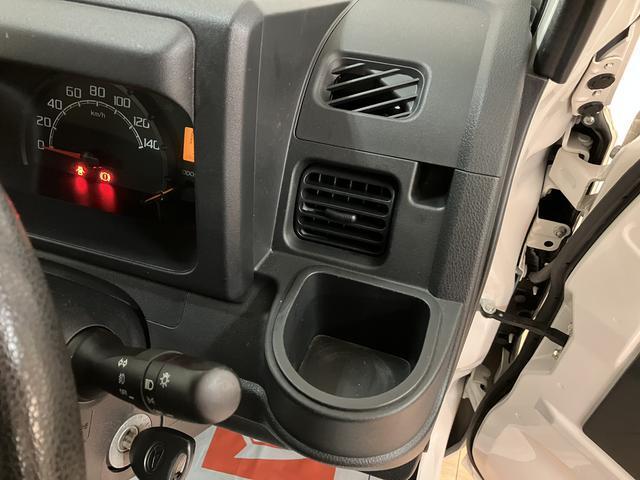 ハイゼットトラックジャンボ（大阪府）の中古車