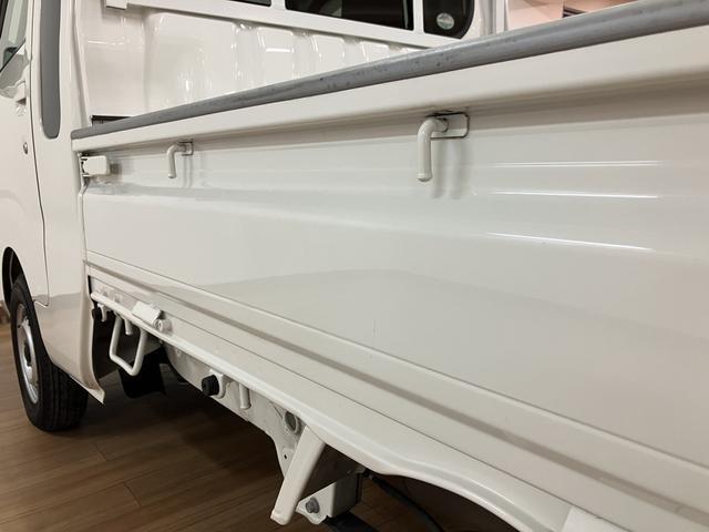 ハイゼットトラックジャンボ（大阪府）の中古車